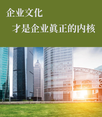 2024年桂川农副产品深加工市场趋势及药食同源半成品应用